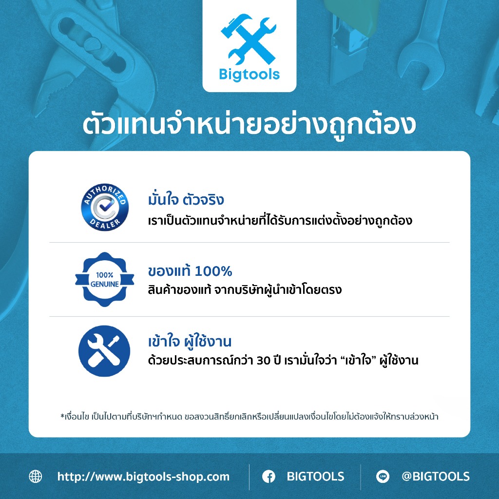 mito-หัวเติมลมยาง-หัวสูบลมยาง-แบบสั้น-2-หัว-ปลายคอปเปอร์-mi-46