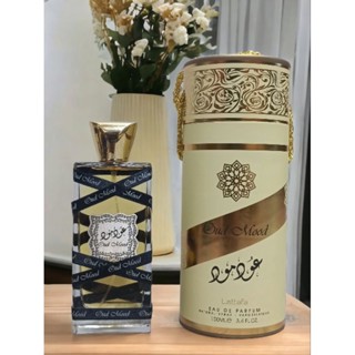 Oud Mood Eau de Parfum by Lattafa ของแท้💯 ขนาด100 ml