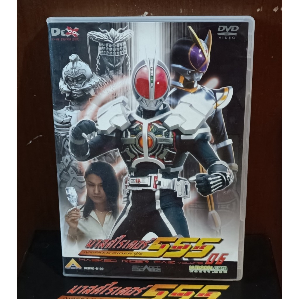 DVD Boxset Mask rider มาสก์ไรเดอร์ (ไม่ครบ) | Shopee Thailand