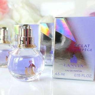 ขวดจิ๋ว Lanvin Eclat Darpege EDP  4.5ml.