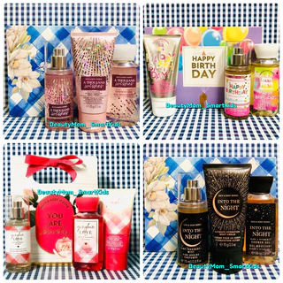 Mini-Me Travel Trio - Relax Bundle