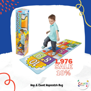 พร้อมส่ง พรมฮ๊อพสต๊อต  เกมเล่นตังเกในบ้าน มาพร้อมถุงทราย Melissa &amp; Doug Hop &amp; Count Hopscotch Rug