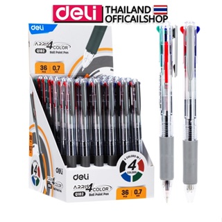 Deli Q182 four-color ballpoint pen 1.0mm bullet ปากกากด ปากกากด4สี (แพ็คกล่อง 36 แท่ง) ปากกา อุปกรณ์การเรียน เครื่องเขียน ปากกากดราคาถูก