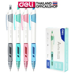 Deli Q18 Ballpoint Pen Mini Tip 0.7mm ปากกาลูกลื่นแบบกด ขนาดเส้น 0.7mm แพ็คกล่อง 12 แท่ง ปากกา ปากกาลูกลื่น เครื่องเขียน