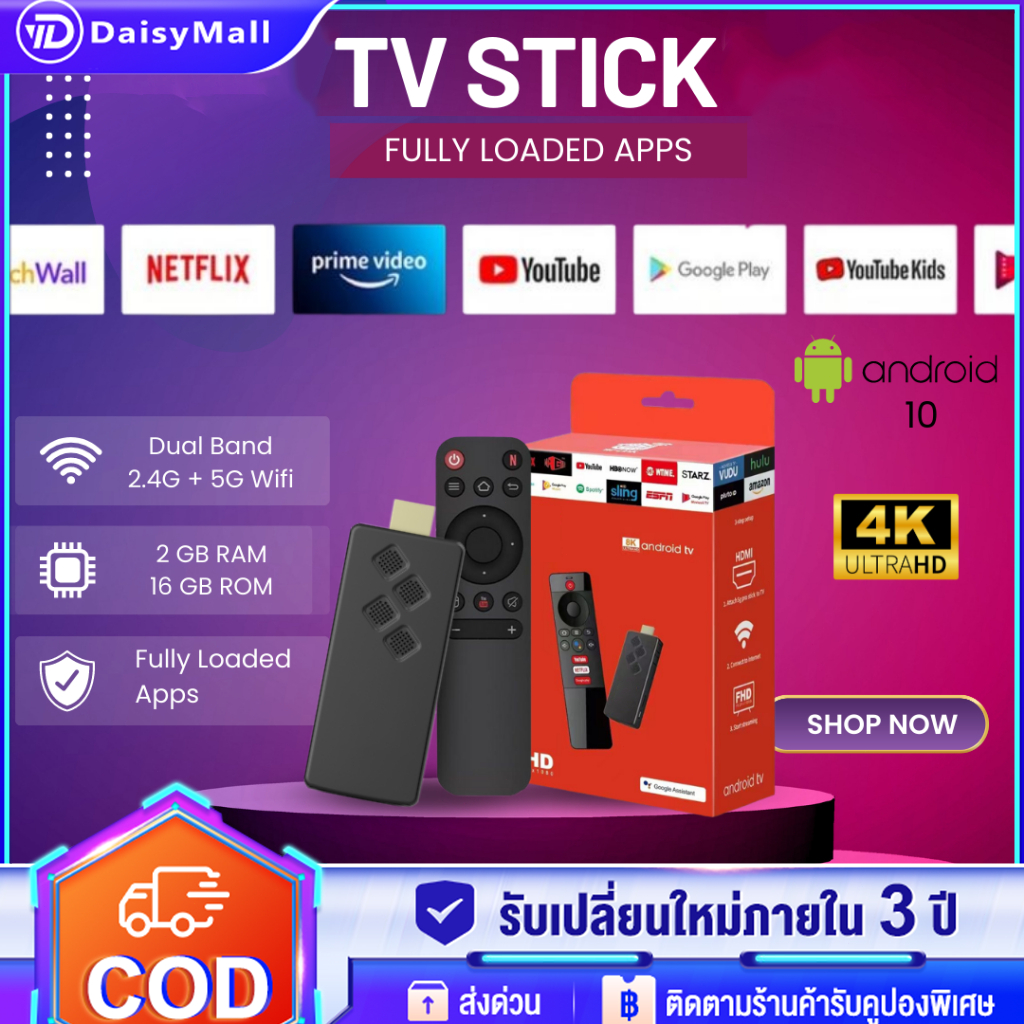 th-11134207-7r98u-lmk1tqqkkxl3cf