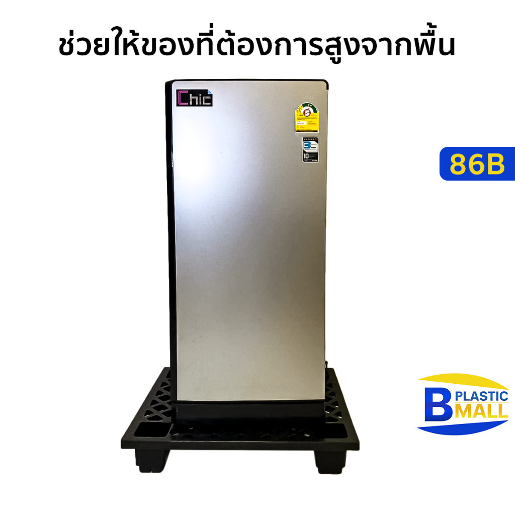 แพ็ค-5-อัน-พาเลท-พลาสติก-pallet-plastic-รุ่น-86b-สีดำ-รองรับน้ำหนักได้-100-kg