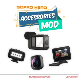 GoPro Mods Accessories Media MOD MAX Lens MOD Display MOD Light MOD For Hero 12 Hero 11 Hero 10 Hero 9 Hero 8 อุปกรณ์โกโ