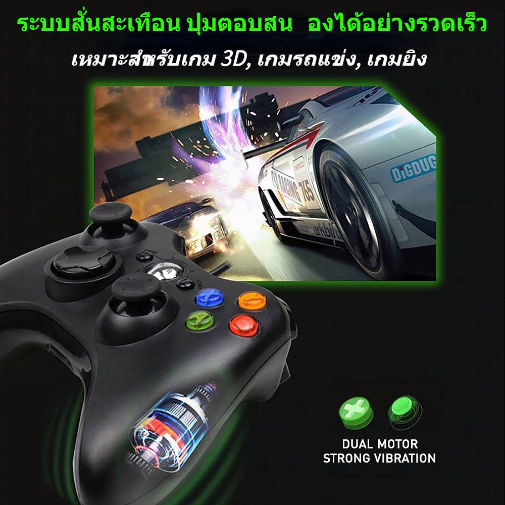 ส่งจากไทย-จอยเกมส์-pc-จอย-xbox-360-amp-switch-computer-joystick-จอยเกม-จอย-usb-for-pc-xbox-360
