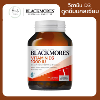 พร้อมส่ง*Blackmore VitaminD3 วิตามินดี3 Exp:2024