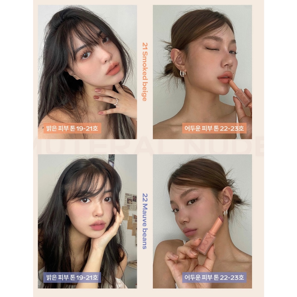 new-rom-amp-nd-zero-gram-lipstick-ของแท้จากช็อปเกาหลี-romand-pre-order