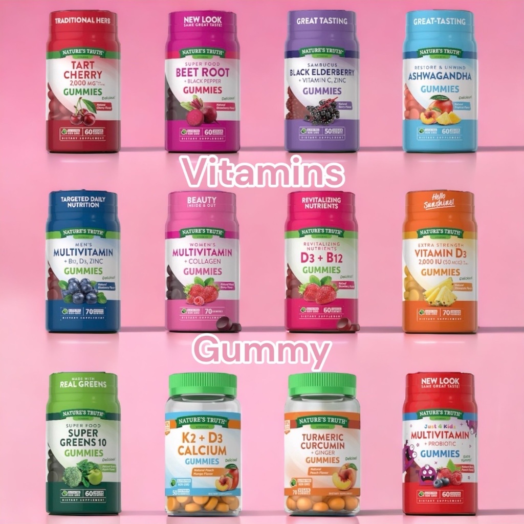 เยลลี่วิตามิน Nature's Truth, Vitamin C, Vitamin D3, Tart Cherry, Beet
