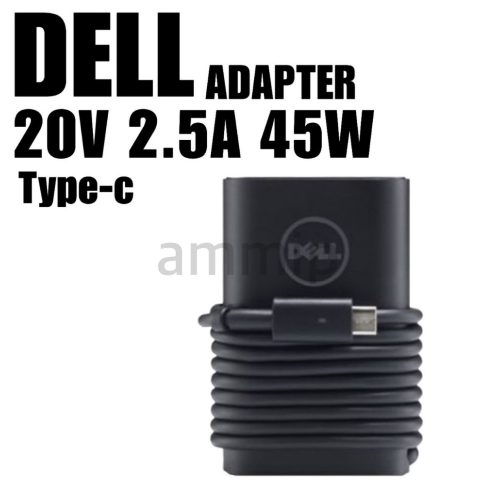 dell-adapter-45w-type-c-สายไฟ-492-bbvf