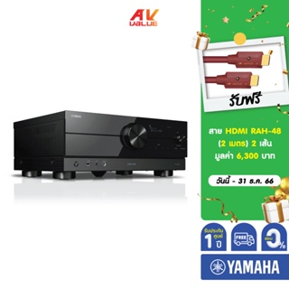 [Free HDMI RAH-48 2m] Yamaha RX-A2A – AVENTAGE 7.2-channel AV Receiver with 8K HDMI and MusicCast