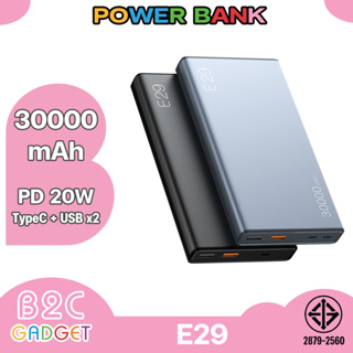 Orsen By Eloop รุ่น E29 Power Bank 30000mAh QC 3.0 | PD 20W แบตสำรอง ชาร์จเร็ว ว Quick Charge