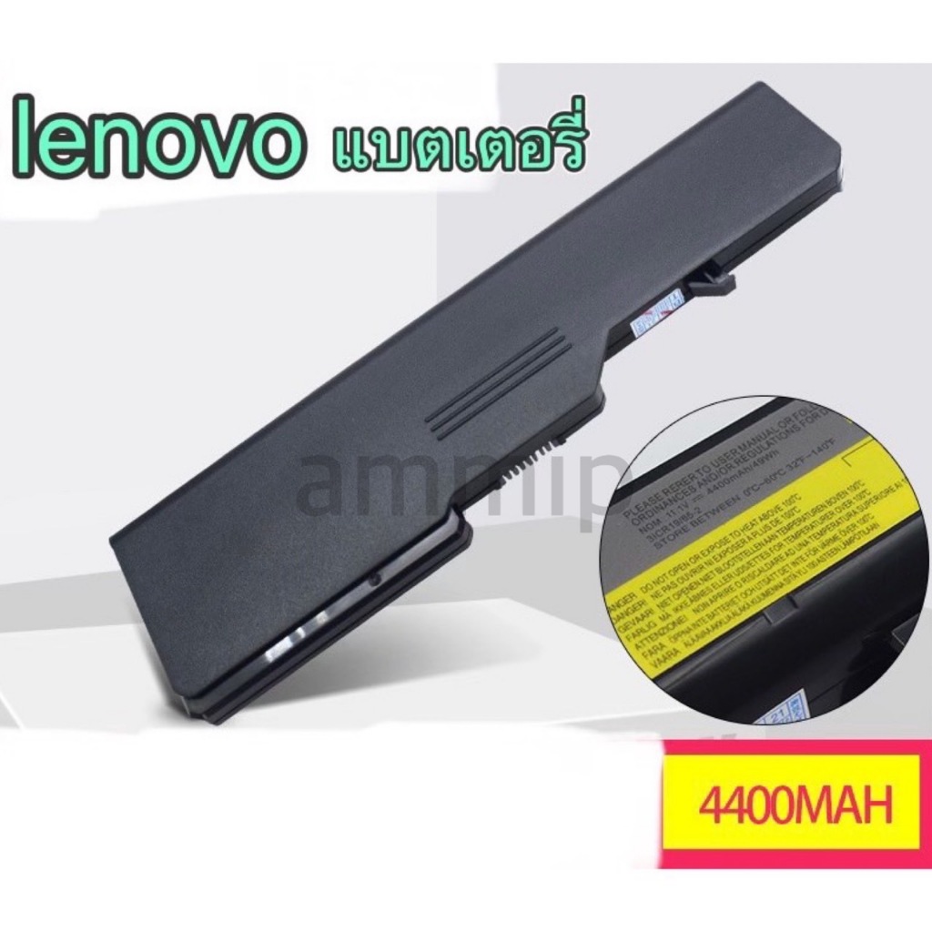 lenovo-แบตเตอรี่-ideapad-g460-notebook-battery-แบตเตอรี่โน๊ตบุ๊ค-ideapad-g460-z370-z570-b470-b570-v370-v470-series