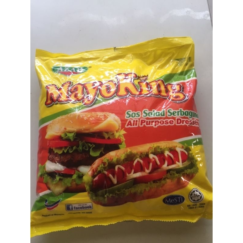 Mayo King มายองเนส ตรา อาซาด AZAD (3 กก.) | Shopee Thailand