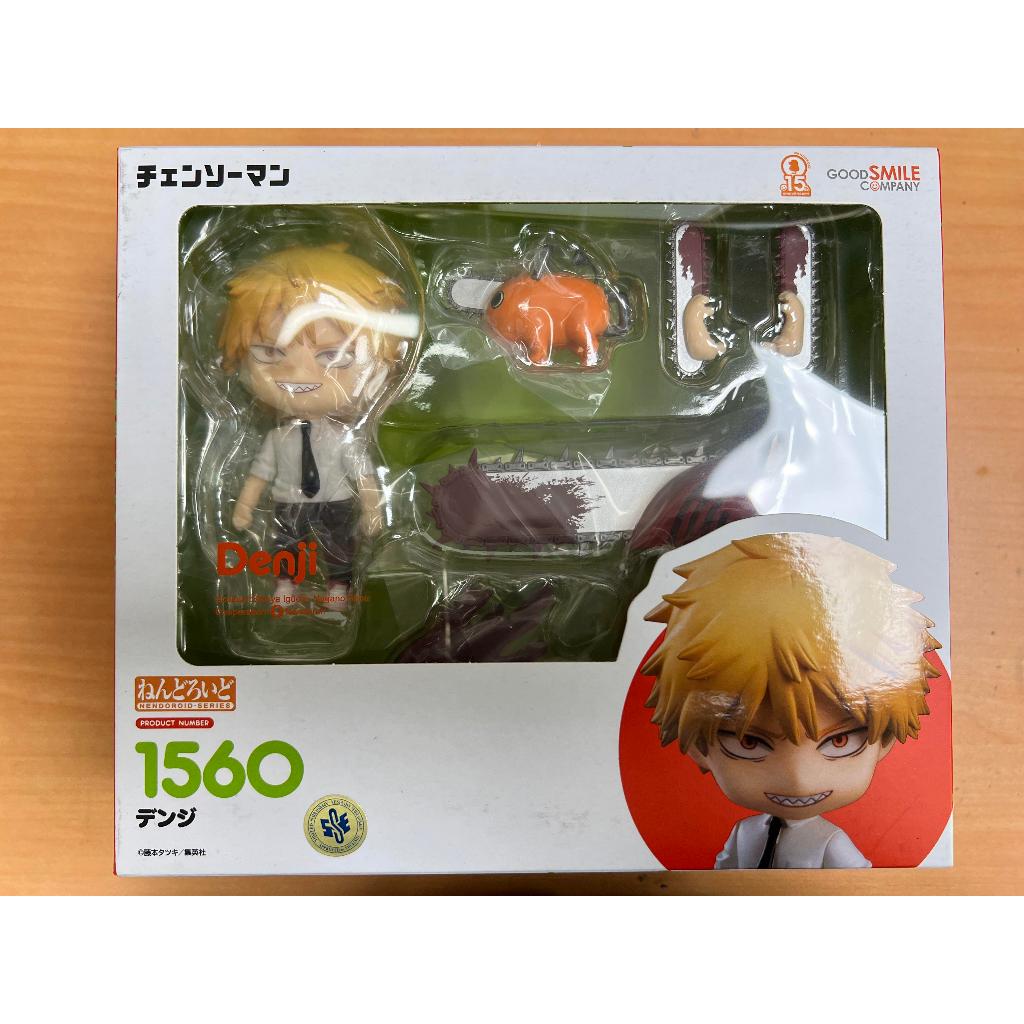 Figurine Nendoroid Denji - Chainsaw Man #1560 - Good Smile Company - Neuf