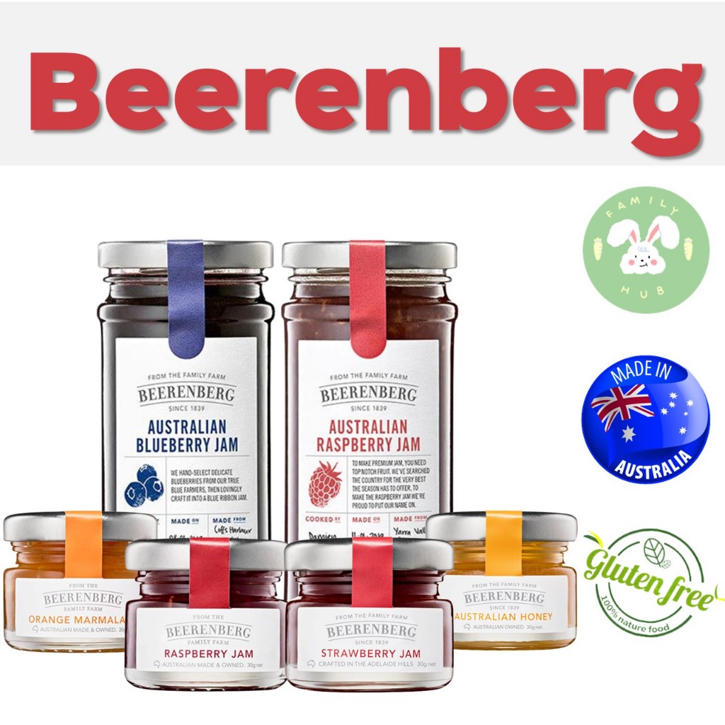 🍓Beerenberg Strawberry Jam 300g. บีเรนเบอร์ก แยมสตรอเบอร์รี่ พร้อมส่ง ...