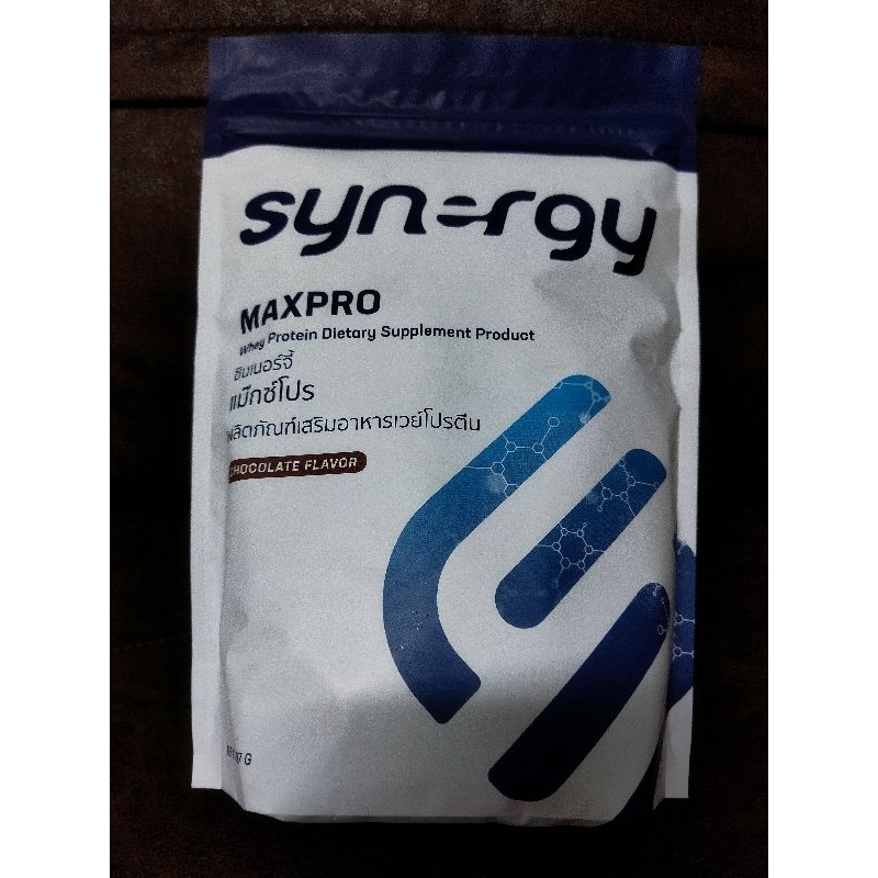 ผลิตภัณฑ์ MAXPRO เวย์โปรตีน ลดน้ำหนัก whey protein โปรตีนธรรมชาติสกัด ...