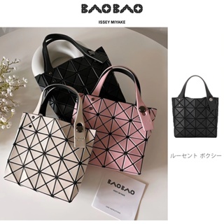 New 💯 กระเป๋า baobao issey miyake Lucent 4x4 /กระเป๋าสะพายข้าง/กระเป๋าถือ