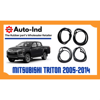 ยางขอบประตู Mitsubishi Triton รุ่น 4 ประตู 2005-2014 ตรงรุ่น ฝั่งประตู [Door Weatherstrip]