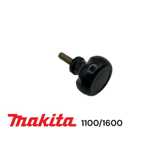 มากีต้า / Makita 1600 / 1100 / MT110 / MT111 / M1100  ลูกบิด ปรับระดับหน้ากบ 3" ใช้ได้ทั้งรุ่น คมเดียว และ สองคม