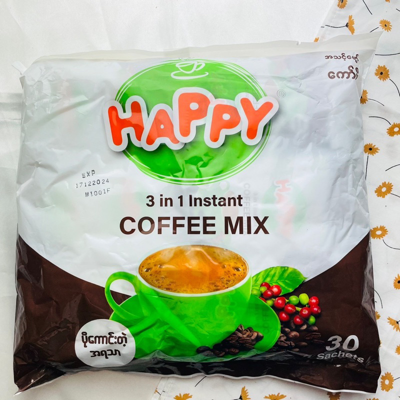 กาแฟพม่า-กาแฟ-3in1-กาแฟ-coffee-ยี่ห้อ-happy-ยกห่อ
