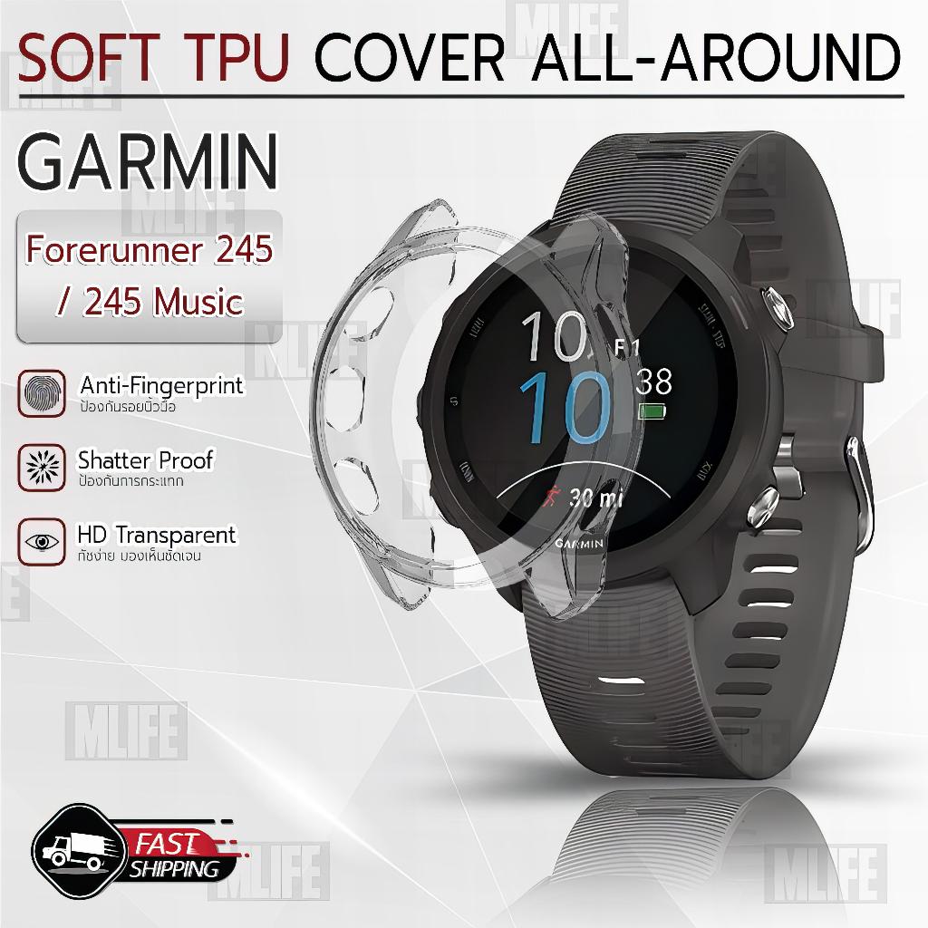 MLIFE Garmin Forerunner 245 245 Music TPU Protective Case FR Shopee Thailand