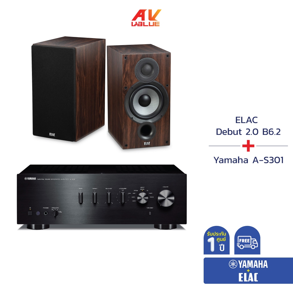 yamaha-a-s301-elac-debut-2-0-b6-2-db62-walnut-ผ่อน-0