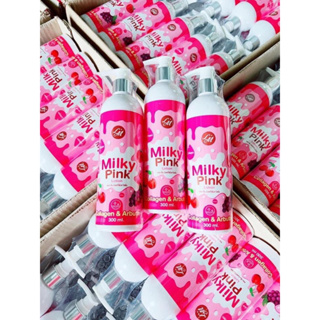 ✅พร้อมส่ง✅มิลกี้พิงค์ แพคเกจใหม่ Lemilk โลชั่นหัวเชื้อผิวขาว