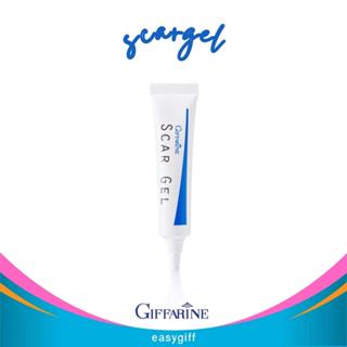 สกาเจล  กิฟฟารีน  สการ์เจล  scargel giffarine รอยสิว รักษาสิว  รอยแผล รอยแดง รอยดำ แผลผ่าตัด ขนาด 15 ก.