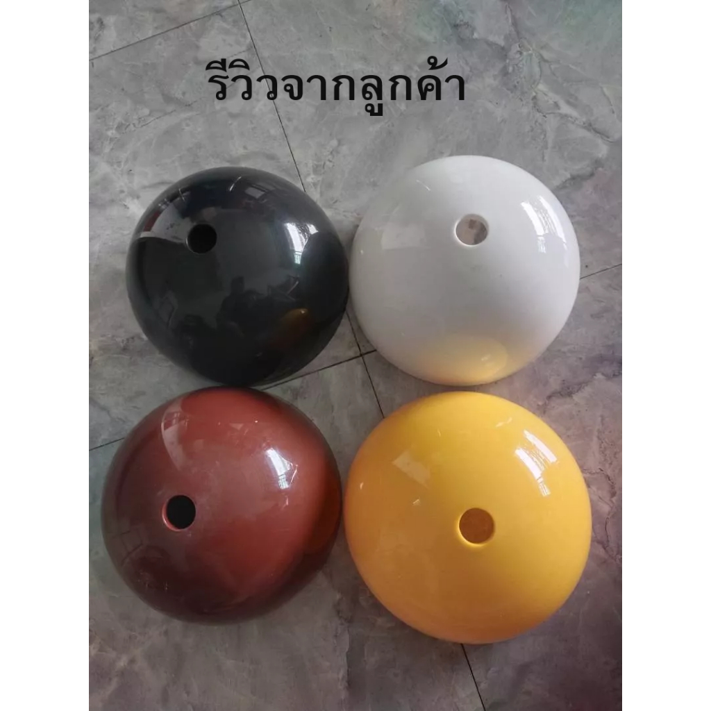 ฝาโคมไฟ-สีน้ำตาล-โคมฝาชี-ฝาครอบโคมไฟครึ่งวงกลม-ฝาชีพลาสติก-สำหรับใส่ขั้วไฟ-สำหรับใส่เพี่อกันน้ำสำหรับกันน้ำหลอดไ