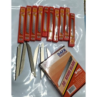 DAFA ใบมีดคัตเตอร์ (9mm.) A-100 ขนาดบรรจุ 10 หลอดหลอดละ6ใบรวม60ใบมีด