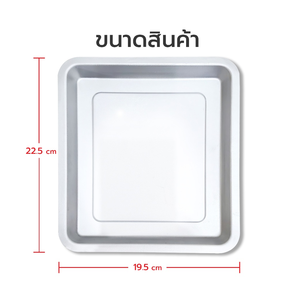 ส่งฟรีทั่วไทย-newwave-เตาอบขนาด-12-ลิตร-electric-oven-nw-ov90