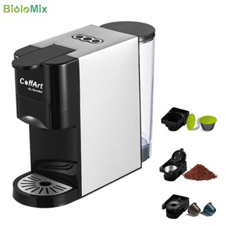 BioloMix เครื่องชงกาแฟ 3-In-1 เป็นเครื่องชงกาแฟที่มีความสามารถทั้งหมด 3 ฟังก์ชั่นในตัว