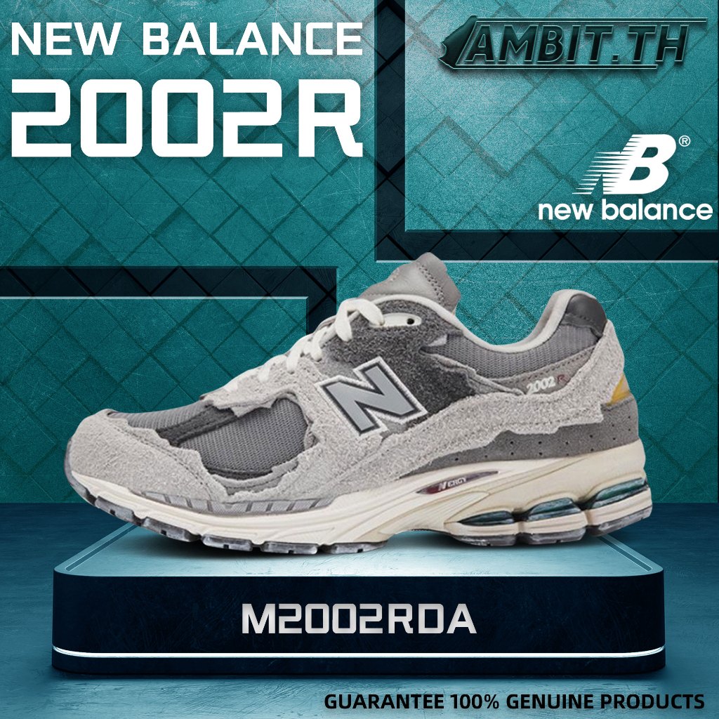 【ของแท้ 100% 】New Balance NB 2002R ML2002RDA | Shopee Thailand