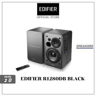 EDIFIER R1280DB Active 2.0 Speaker Bookshelf  ( Black ) สีดำ