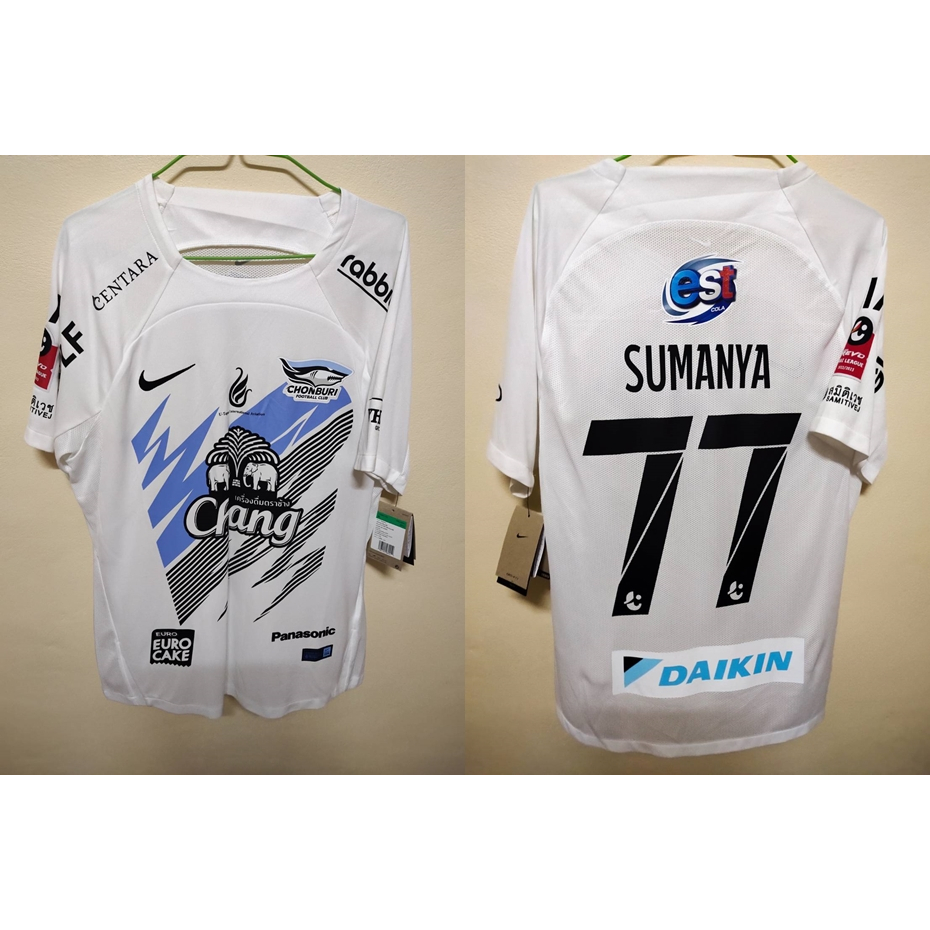 full-chonburi-fc-เสื้อแข่งรุ่นพิเศษ-nike-final-jersey-2022-2023