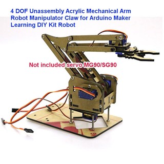 4 DOF Unassembly Acrylic Mechanical Arm Robot Manipulator Claw for ...