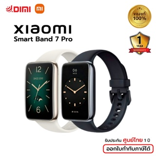 [รองรับภาษาไทย] Xiaomi Smart Band 7 Pro มี GPS หน้าจอ AMOLED 1.64 ระดับกันน้ำ 5ATM รับประกันศูนย์ไทย