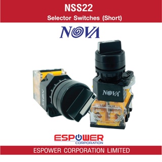 NSS22 (Short) NOVA Selector Switch 22 mm. ด้ามบิดสั้น สวิตช์ 2 ทาง(2 steps), สวิตช์ 3 ทาง(3 steps)