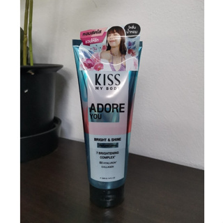 ผลิตใหม่ Malissa Kiss โลชั่นน้ำหอม 💝 Whitening Perfume Body Lotion Adore You 226g.