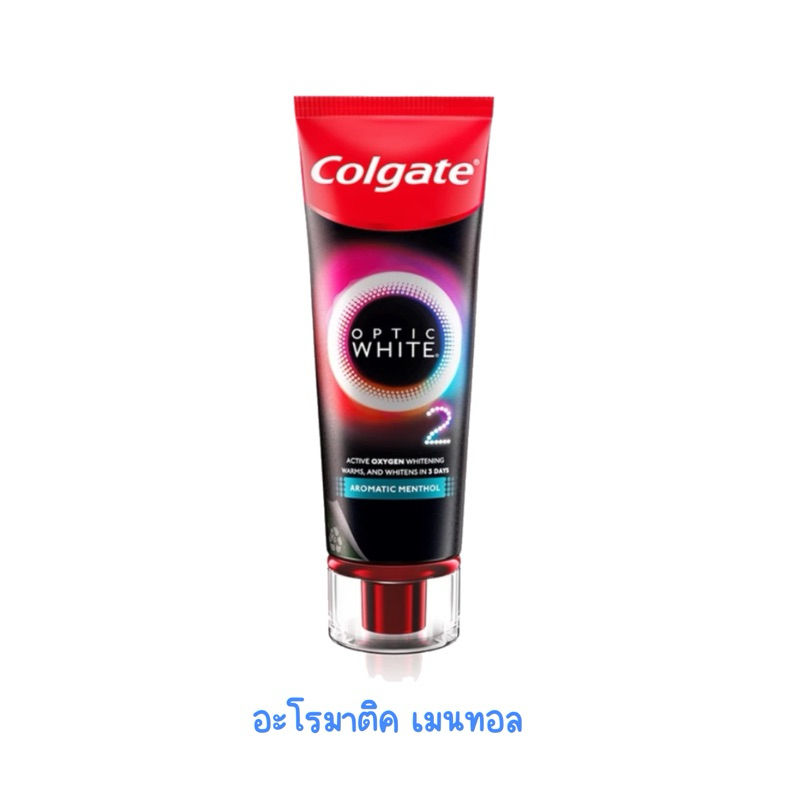 Colgate คอลเกต ยาสีฟัน อ๊อพติค ไวท์ โอทู 35,85 กรัม 1 หลอด(อะโรมาติค ...