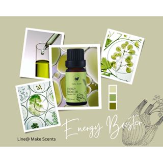 (Make Scents) น้ำมันหอมระเหย เบลน Essential Oils Blend Energy Booster 10 ml กลิ่นหอมสะอาดสดชื่น ธรรมชาติ 100%