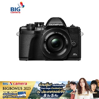 Olympus OM-D E-M10 Mark III S 14-42MM. EZ Mirrorless กล้องมิลเลอร์เลส - ประกันศูนย์ 1 ปี