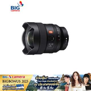 Sony FE 14mm f 1.8 GM (SEL14F18GM) Lenses - ประกันศูนย์