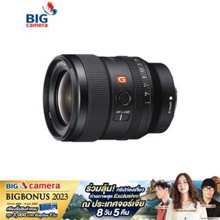 Sony FE 24mm f1.4 GM (SEL24F14GM) Lenses - ประกันศูนย์