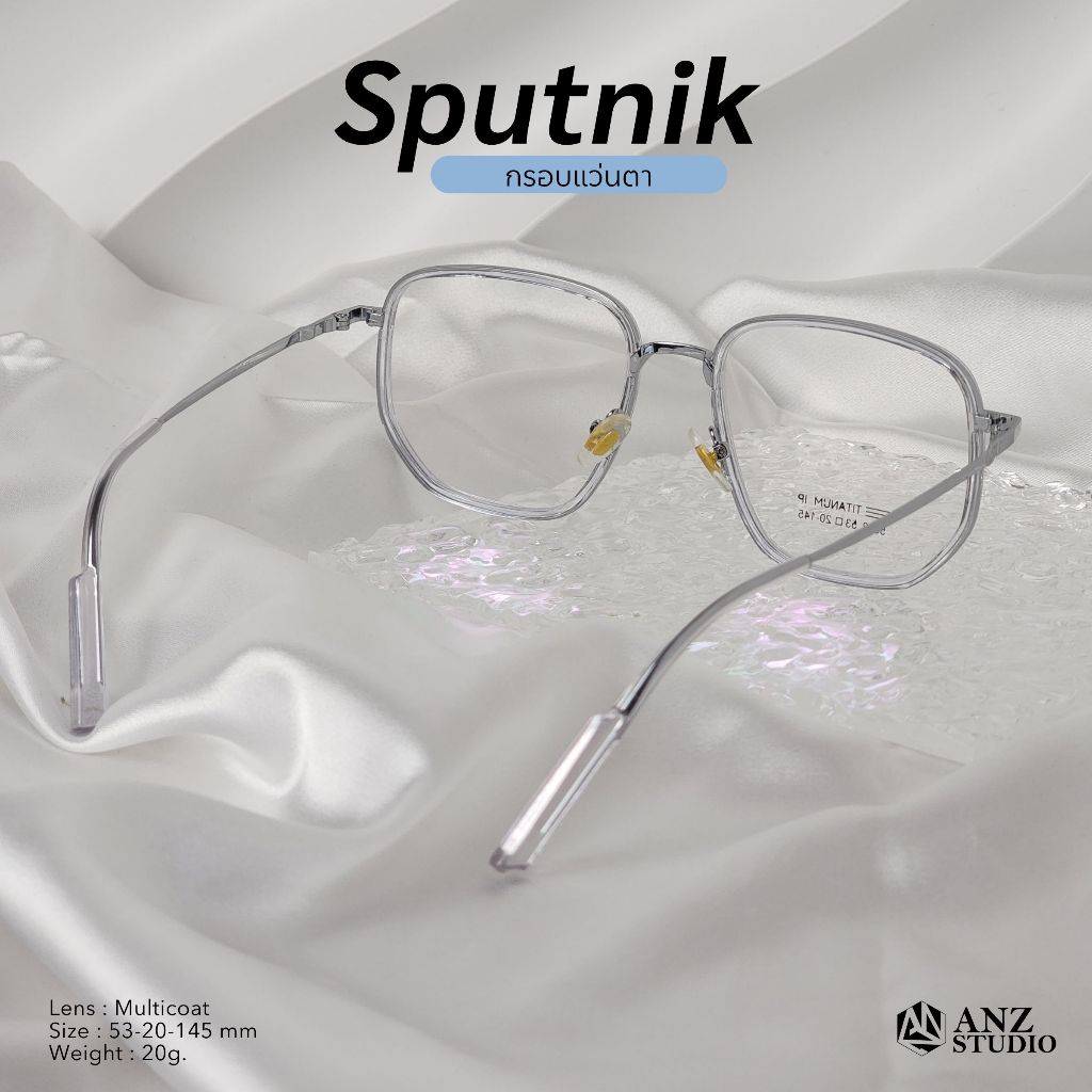กรอบแว่นตา ทรงเหลี่ยม รุ่น SPUTNIK - Unisex วัสดุ TR90+ และ Titanium ...
