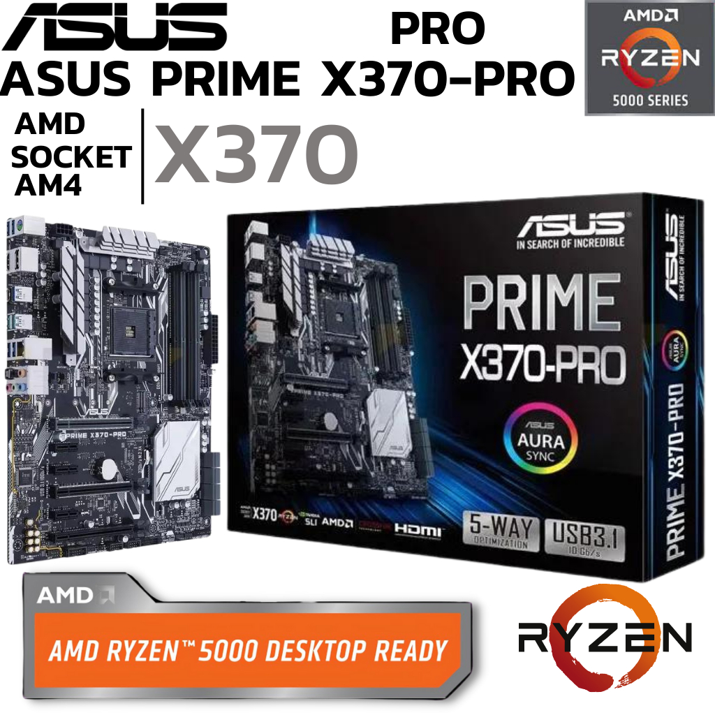 X370 Asus Ryzen 5000 Support ASUS STRIX X370-F GAMING Motherboard