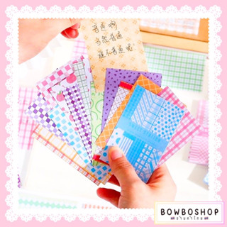 BowboShop🎀 50แผ่น/แพ็ค กระดาษสำหรับตกแต่ง DIY🇹🇭ของส่งจากไทย🇹🇭